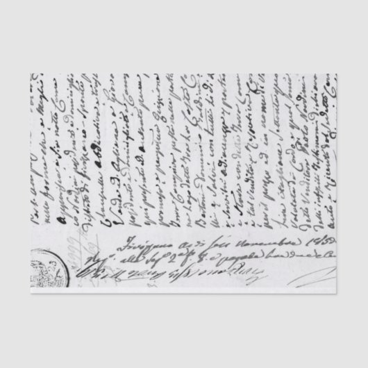 ヴィンテージ手書き文書 薄葉紙 (正面)