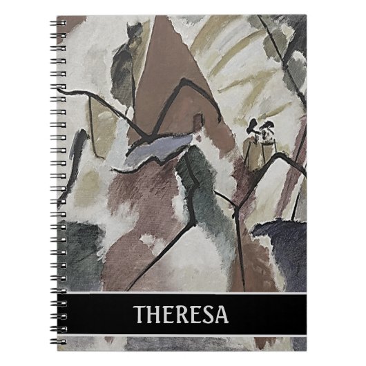 ヴィンテージ抽象芸術アートスパイラルフォトノートブック ノートブック (正面)