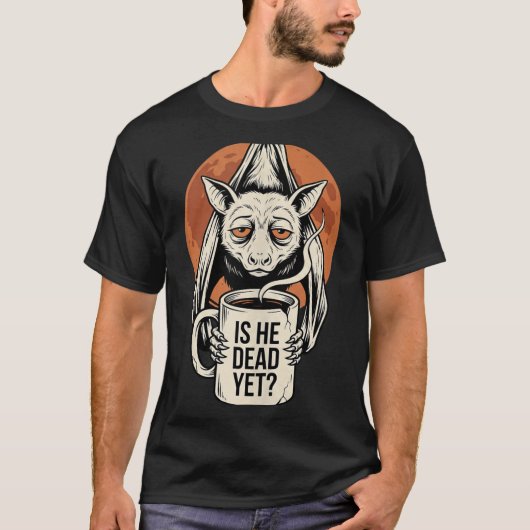 ヴィンテージ政府機関化したのだろうか Tシャツ (正面)
