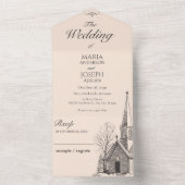 ヴィンテージ教会ミニマル結婚リスト オールインワン招待状 (内側)