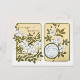 ヴィンテージ新年とクリスマスの挨拶 シーズンポストカード