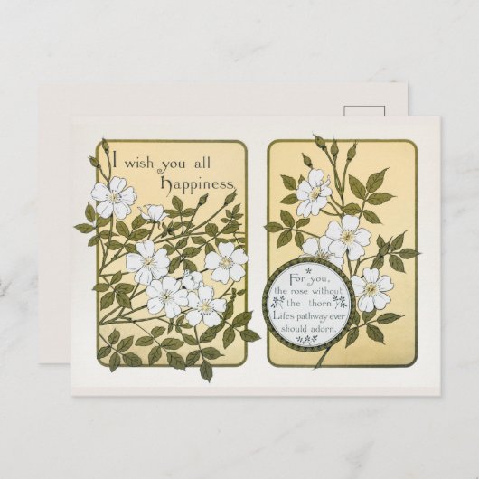 ヴィンテージ新年とクリスマスの挨拶 シーズンポストカード (正面/裏面)