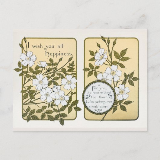 ヴィンテージ新年とクリスマスの挨拶 シーズンポストカード (正面)