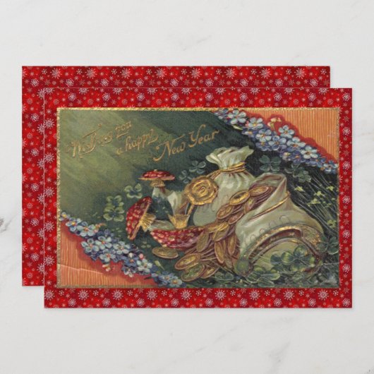 ヴィンテージ新年のパーティー 招待状 (正面/裏面)