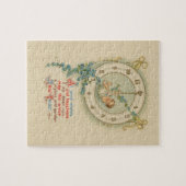 ヴィンテージ新年ベビー時計 ジグソーパズル (横)