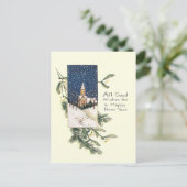 ヴィンテージ新年 シーズンポストカード (スタンド正面)