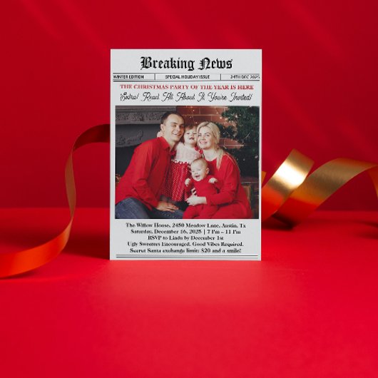 ヴィンテージ新聞風クリスマスパーティー 招待状
