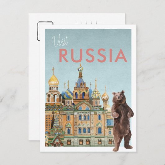 ヴィンテージ旅行はがき |ロシア ポストカード (正面/裏面)