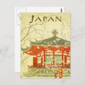 ヴィンテージ旅行はがき – JAPAN ポストカード (正面/裏面)