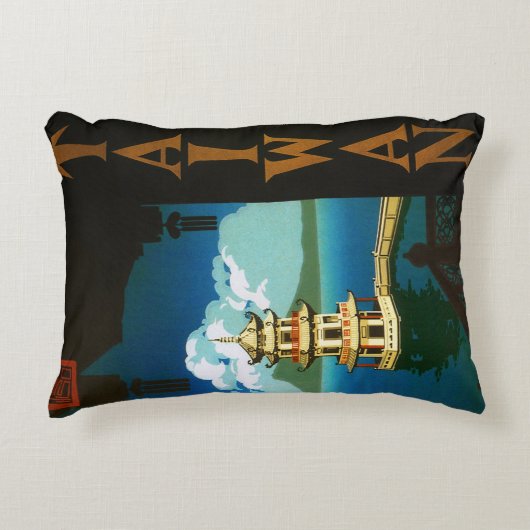 ヴィンテージ旅行アジア、台湾のパゴダ段塔 アクセントクッション (正面)