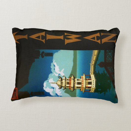 ヴィンテージ旅行アジア、台湾のパゴダ段塔 アクセントクッション (裏面)