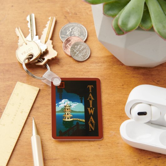 ヴィンテージ旅行アジア、台湾のパゴダ段塔 キーホルダー (デスク)
