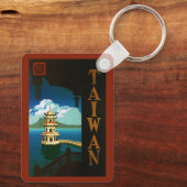 ヴィンテージ旅行アジア、台湾のパゴダ段塔 キーホルダー (裏面)