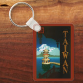 ヴィンテージ旅行アジア、台湾のパゴダ段塔 キーホルダー (正面)
