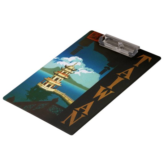 ヴィンテージ旅行アジア、台湾のパゴダ段塔 クリップボード (アングル)