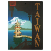 ヴィンテージ旅行アジア、台湾のパゴダ段塔 クリップボード (裏面)