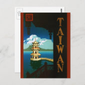 ヴィンテージ旅行アジア、台湾のパゴダ段塔 ポストカード (正面/裏面)