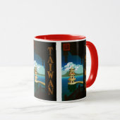 ヴィンテージ旅行アジア、台湾のパゴダ段塔 マグカップ (正面右)