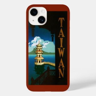 ヴィンテージ旅行アジア、台湾のパゴダ段塔 Case-Mate iPhone 14ケース