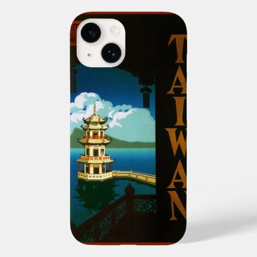 ヴィンテージ旅行アジア、台湾のパゴダ段塔 Case-Mate iPhoneケース (裏面)