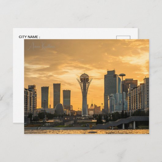 ヴィンテージ旅行アスタナカザフスタンHazrat Sultan ポストカード (正面/裏面)