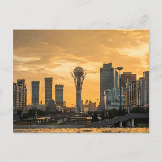 ヴィンテージ旅行アスタナカザフスタンHazrat Sultan ポストカード (正面)