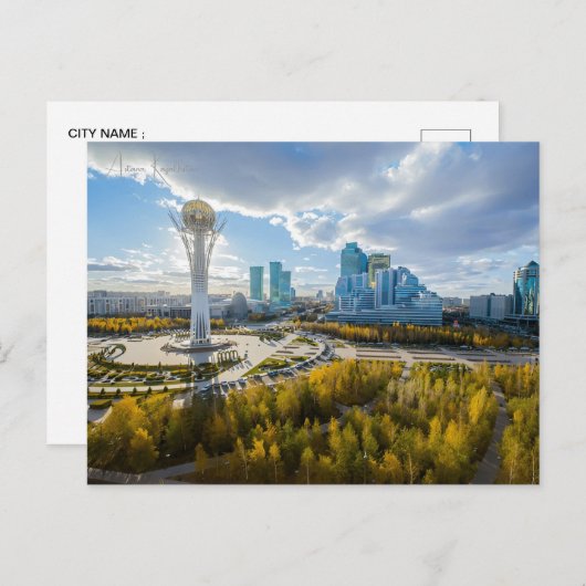 ヴィンテージ旅行アスタナカザフスタンHazrat Sultan ポストカード (正面/裏面)