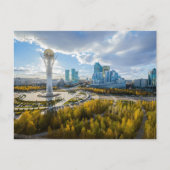 ヴィンテージ旅行アスタナカザフスタンHazrat Sultan ポストカード (正面)