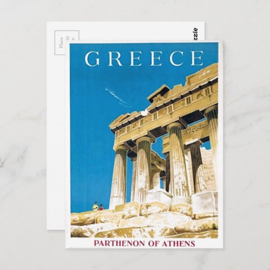ヴィンテージ旅行アテネギリシャ・パルテノン寺院 ポストカード (正面/裏面)