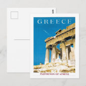 ヴィンテージ旅行アテネギリシャ・パルテノン寺院 ポストカード (正面/裏面)