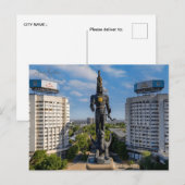 ヴィンテージ旅行アルマティカザフスタンのシティバケーション ポストカード (正面/裏面)