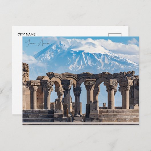 ヴィンテージ旅行エレバンアルメニアアララットシティ ポストカード (正面/裏面)