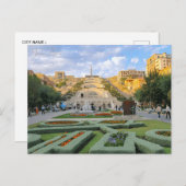 ヴィンテージ旅行エレバンアルメニアアララットシティ ポストカード (正面/裏面)