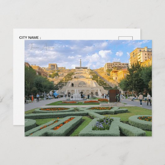 ヴィンテージ旅行エレバンアルメニアアララットシティ ポストカード (正面/裏面)