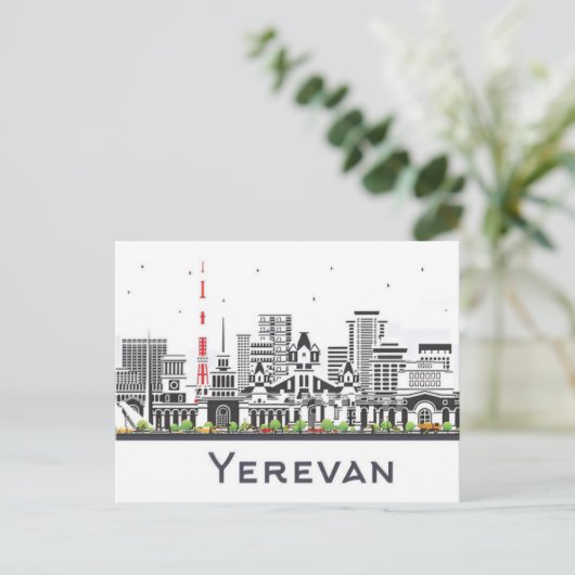 ヴィンテージ旅行エレバンアルメニアアララットシティ ポストカード (スタンド正面)