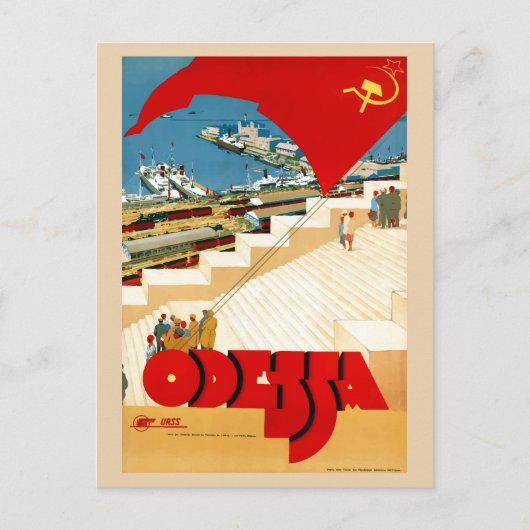 ヴィンテージ旅行オデッサ・ウクライナソ連 ポストカード (正面)