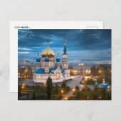 ヴィンテージ旅行オムスクRussia art retro photograph ポストカード (正面/裏面)