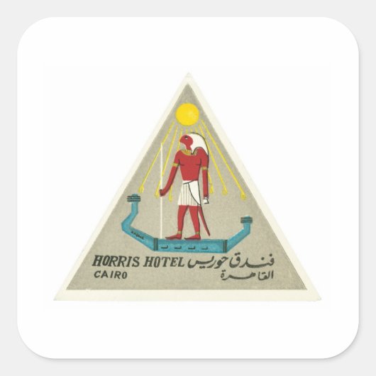 ヴィンテージ旅行カイロエジプトのホテルのラベルの芸術 スクエアシール (正面)