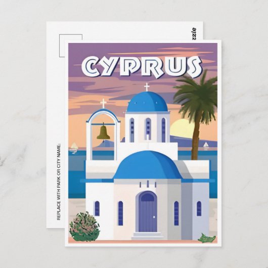 ヴィンテージ旅行ギリシャサントリーニアテネキプロス ポストカード (正面/裏面)