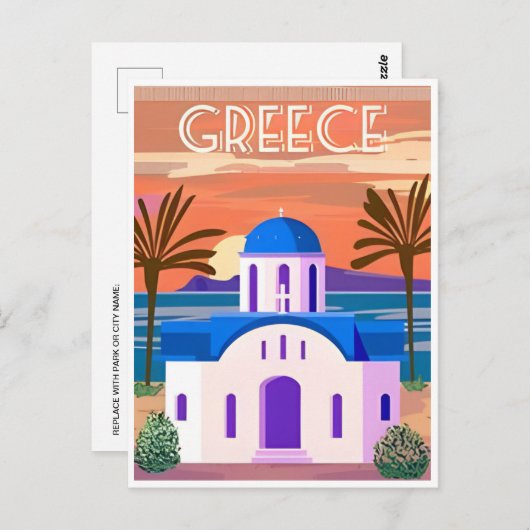 ヴィンテージ旅行ギリシャサントリーニアテネレトロ ポストカード (正面/裏面)