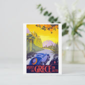 ヴィンテージ旅行ギリシャby車 ポストカード (スタンド正面)