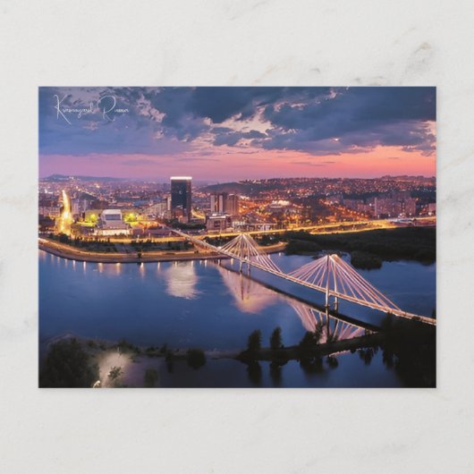 ヴィンテージ旅行クラスノヤルスクロシアのアート写真 ポストカード (正面)