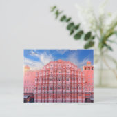 ヴィンテージ旅行ジャイプールインディアカラフルラジャスタン ポストカード (スタンド正面)