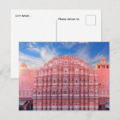 ヴィンテージ旅行ジャイプールインディアカラフルラジャスタン ポストカード (正面/裏面)