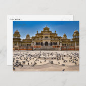 ヴィンテージ旅行ジャイプールインディアカラフルラジャスタン ポストカード (正面/裏面)