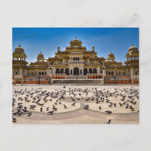 ヴィンテージ旅行ジャイプールインディアカラフルラジャスタン ポストカード (正面)