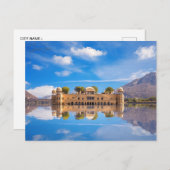 ヴィンテージ旅行ジャイプールインディアカラフルラジャスタン ポストカード (正面/裏面)