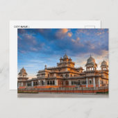 ヴィンテージ旅行ジャイプールインディアカラフルラジャスタン ポストカード (正面/裏面)