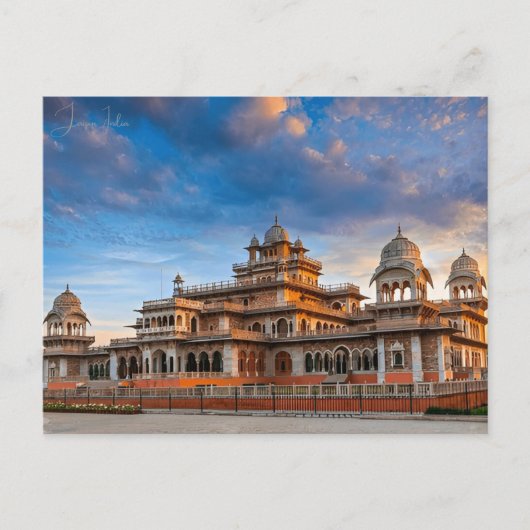 ヴィンテージ旅行ジャイプールインディアカラフルラジャスタン ポストカード (正面)