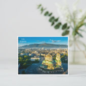 ヴィンテージ旅行ソフィアブルガリアシティブルガリアレトロ ポストカード (スタンド正面)